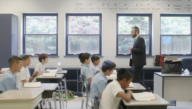 JudaicStudiesBoysShalomTorah
